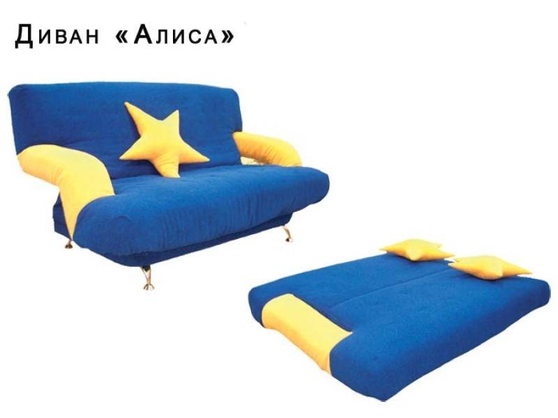 диван прямой алиса в Костроме