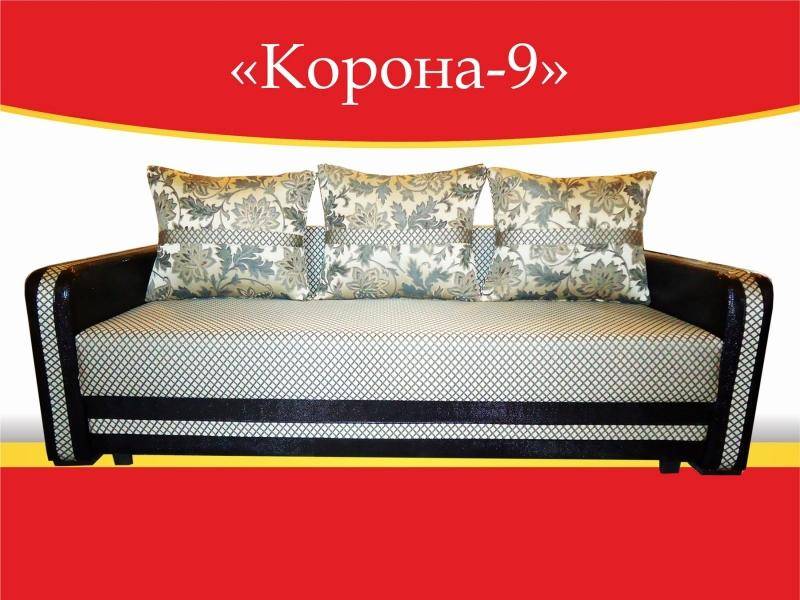 диван прямой корона 9 в Костроме