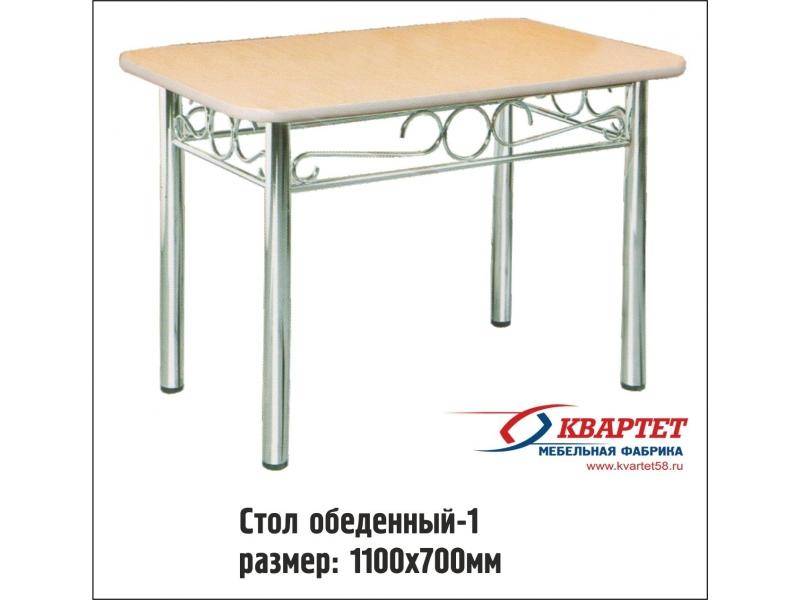 стол обеденный 1 в Костроме