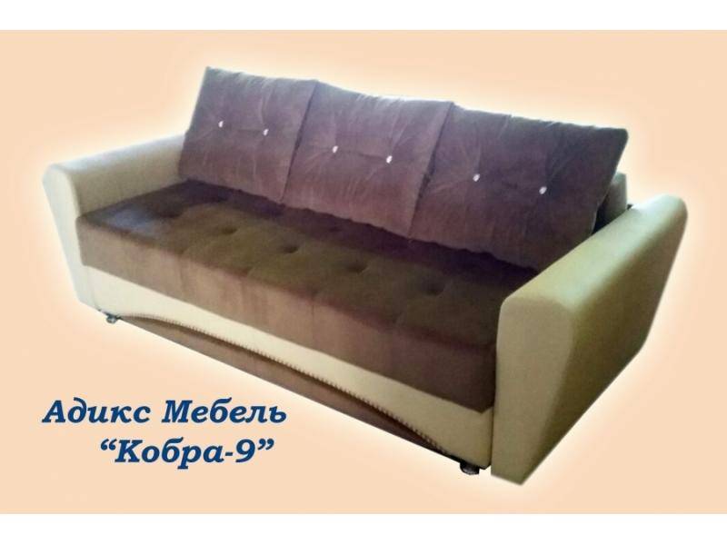 новый диван кобра 9 в Костроме