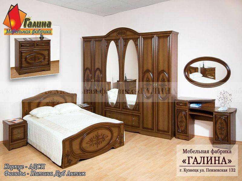 спальный гарнитур 07 в Костроме