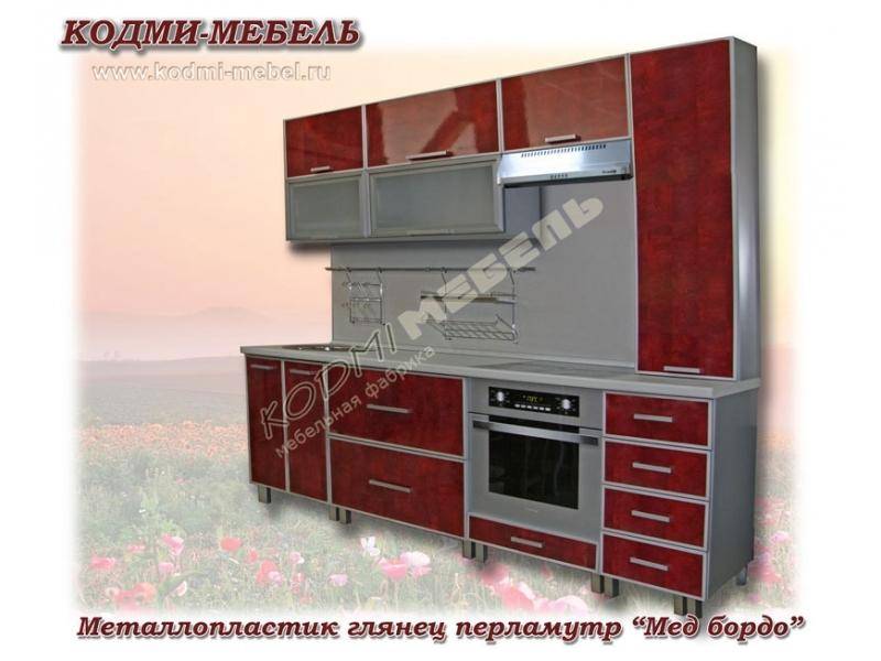 кухонный гарнитур прямой мед бордо в Костроме