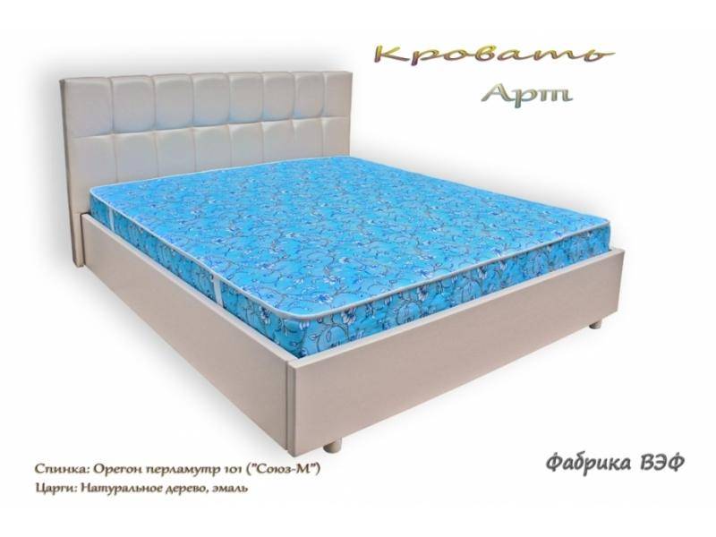 кровать арт в Костроме