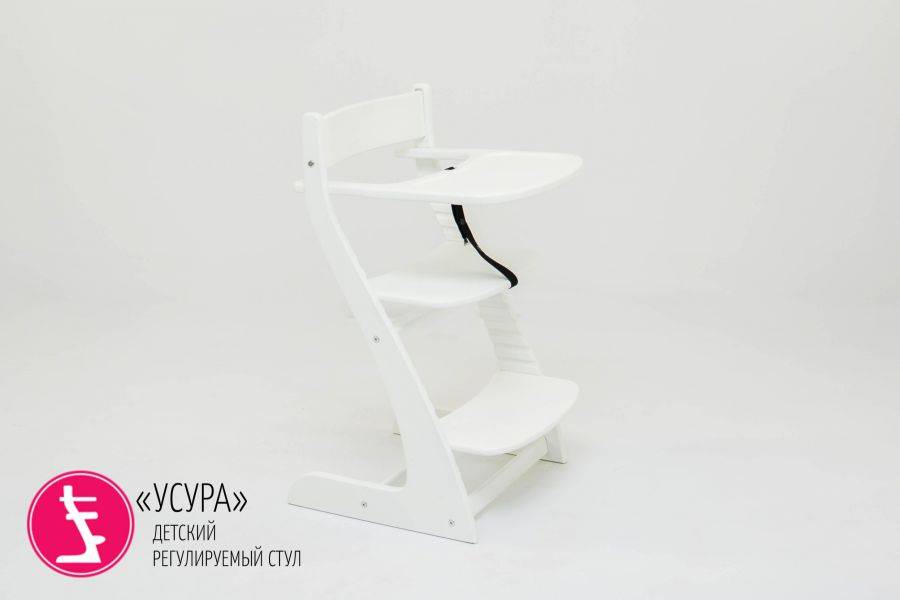 детский растущий регулируемый стул усура белый в Костроме
