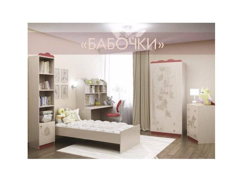 детская мебель бабочки в Костроме