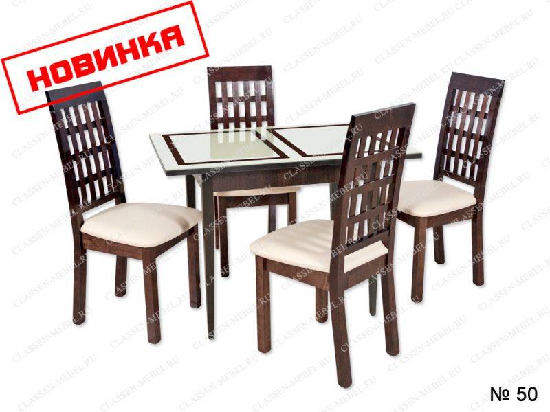 обеденная зона (массив дерева)-1 в Костроме