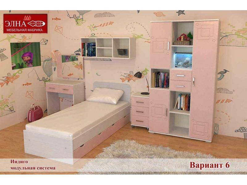 детская индиго вариант 6 в Костроме
