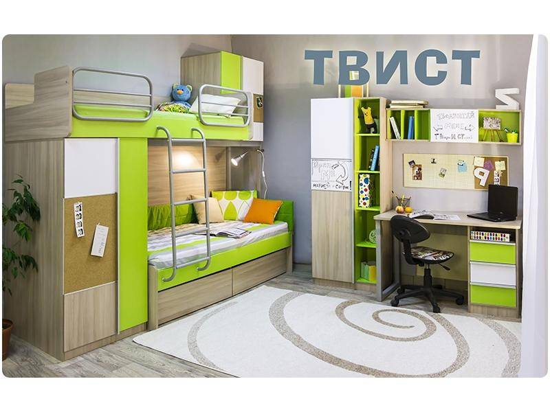 комфортная мебель для детской твист в Костроме