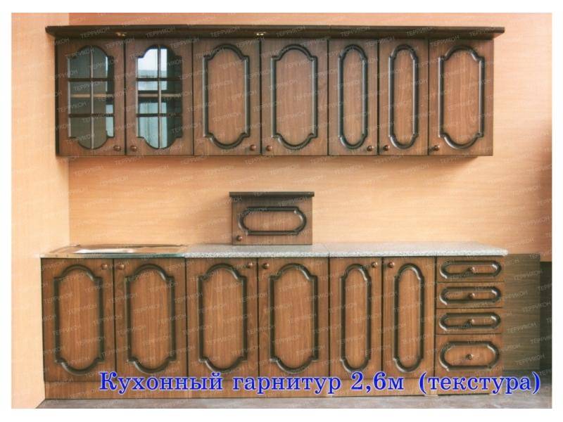 кухонный гарнитур прямой 3 в Костроме