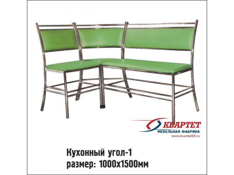 кухонный уголок 1 в Костроме