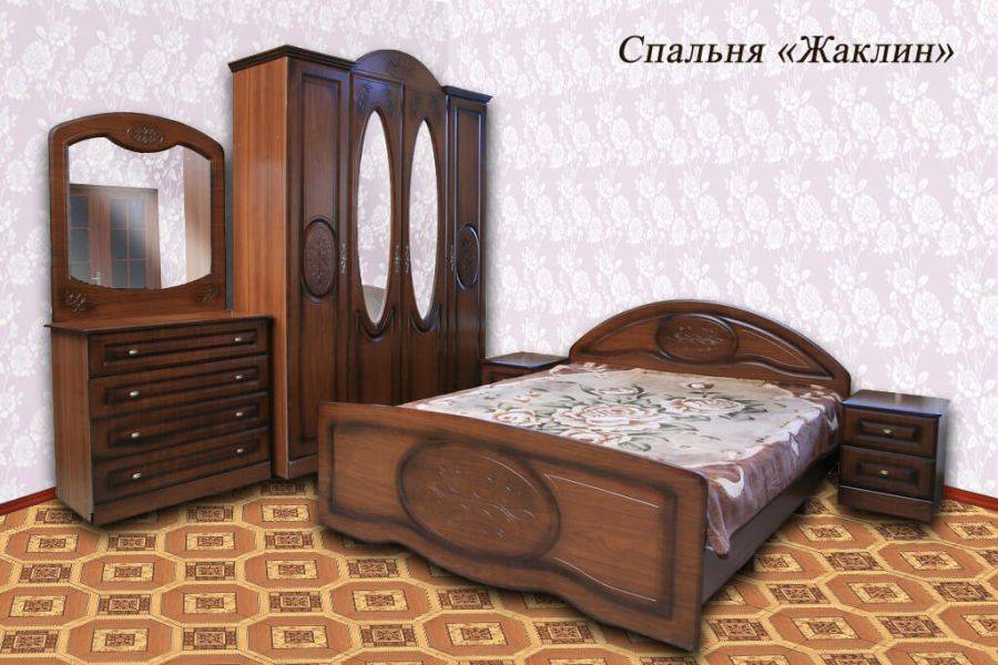 спальня жаклин в Костроме