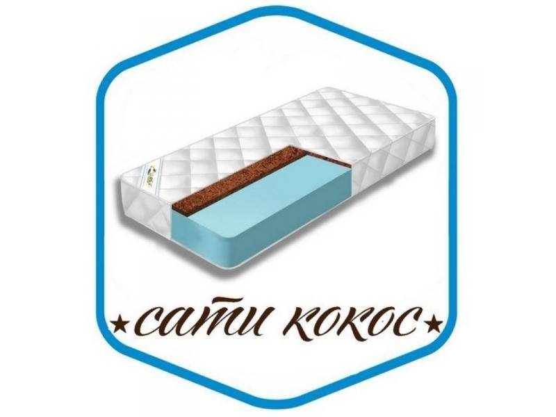 матрас сати кокос в Костроме