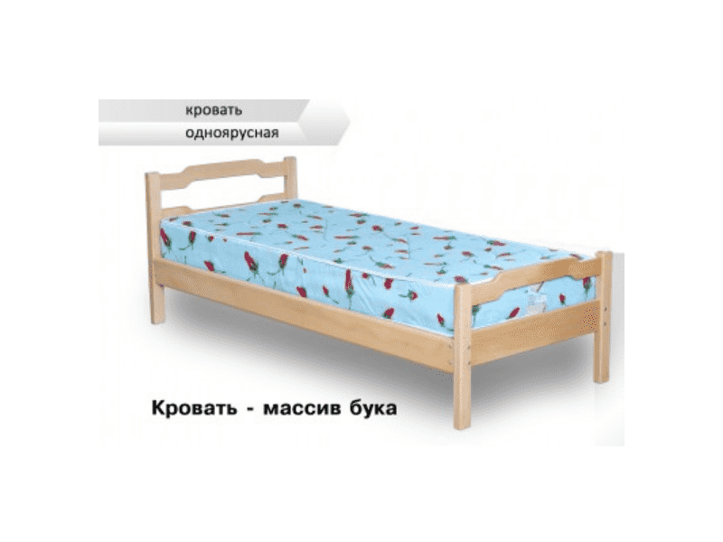кровать одноярусная из бука в Костроме