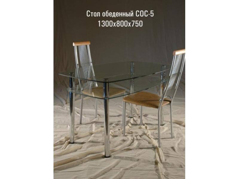 стол обеденный «сос 5» в Костроме