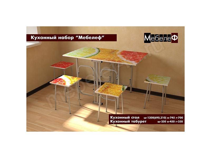 столовая группа мебелеф 1 в Костроме