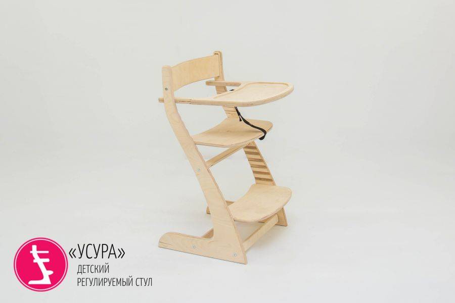 детский растущий регулируемый стул усура натура в Костроме