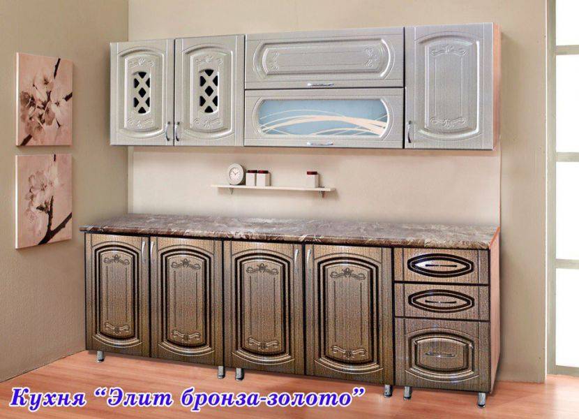 кухня элит в Костроме
