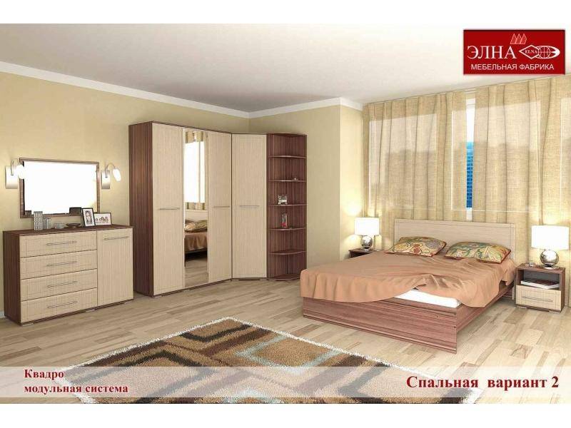 спальня квадро вариант 2 в Костроме