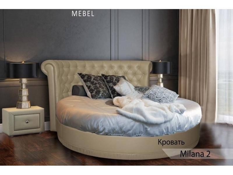 кровать milana 2 в Костроме