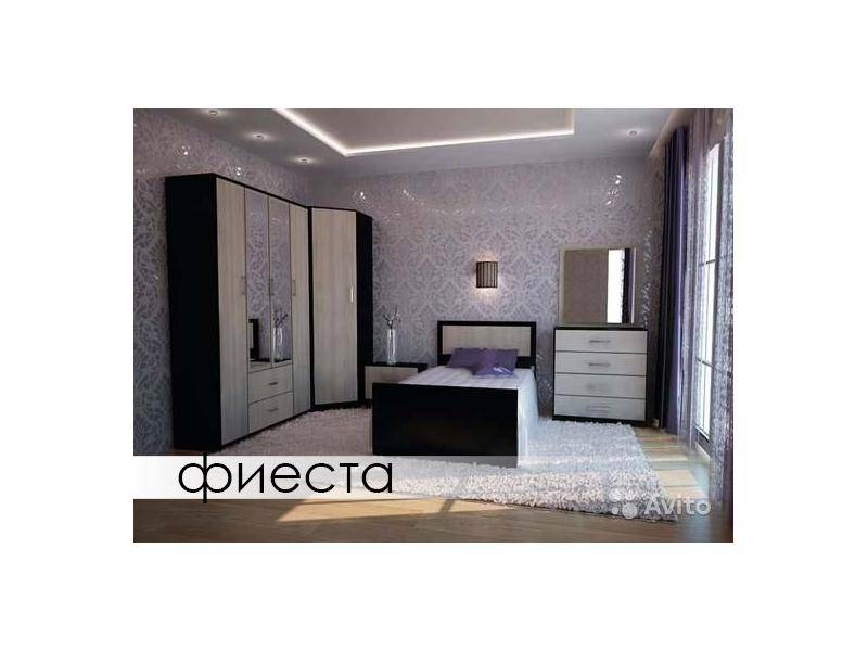 спальный гарнитур фиеста в Костроме