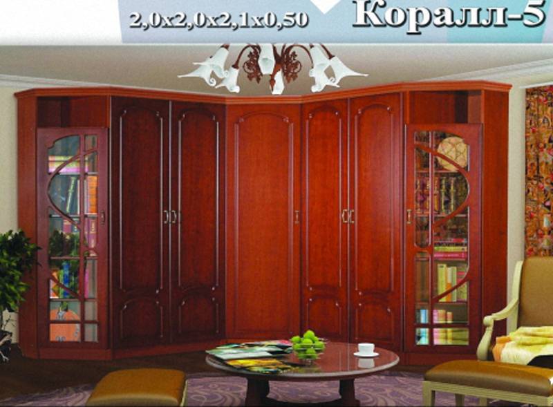 гостиная «коралл - 5» в Костроме