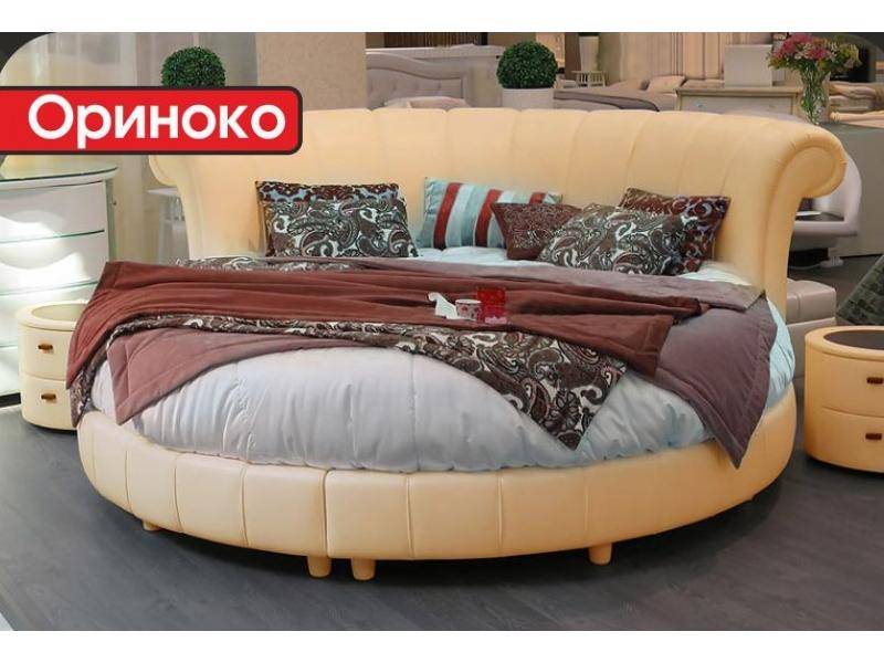круглая кровать ориноко в Костроме