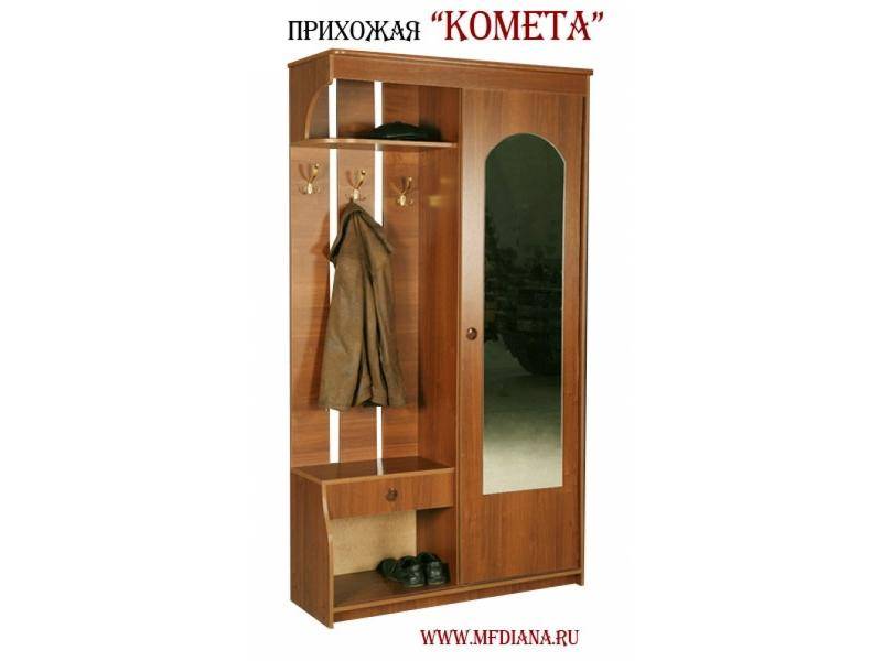 прихожая комета в Костроме
