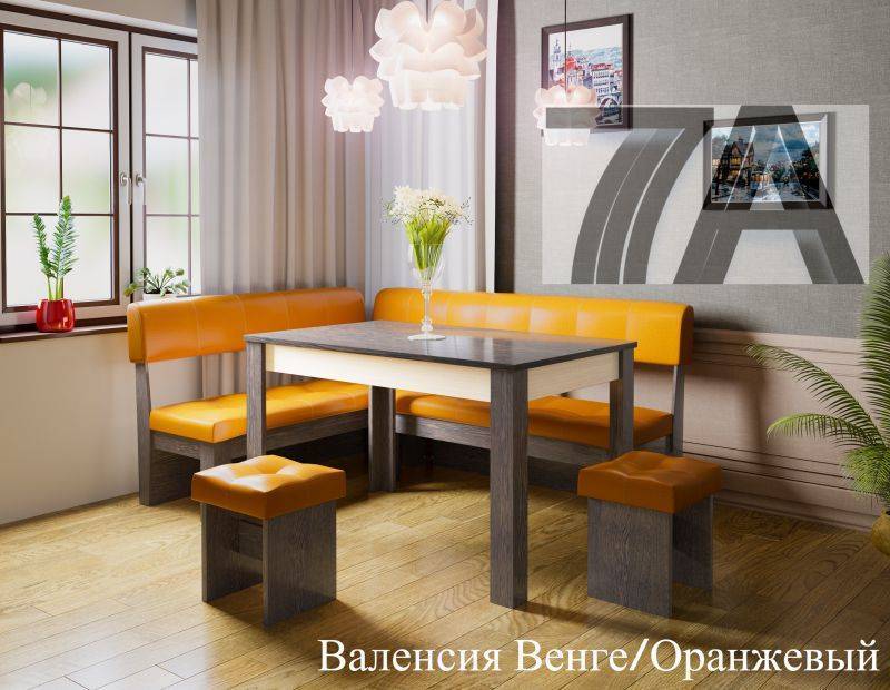 кухонный уголок валенсия в Костроме