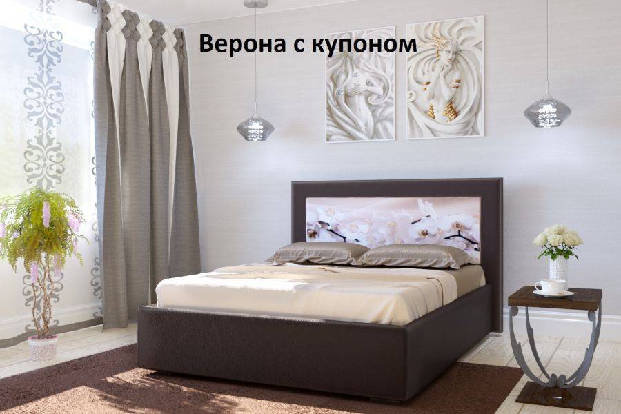 мягкая кровать верона с купоном в Костроме