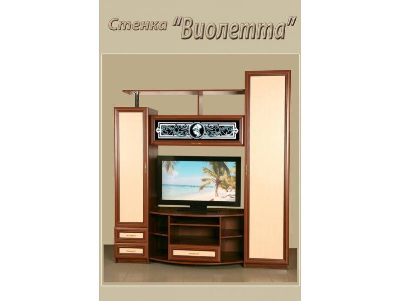гостиная стенка виолетта в Костроме