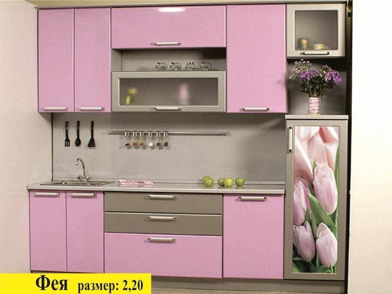 кухня фея в Костроме