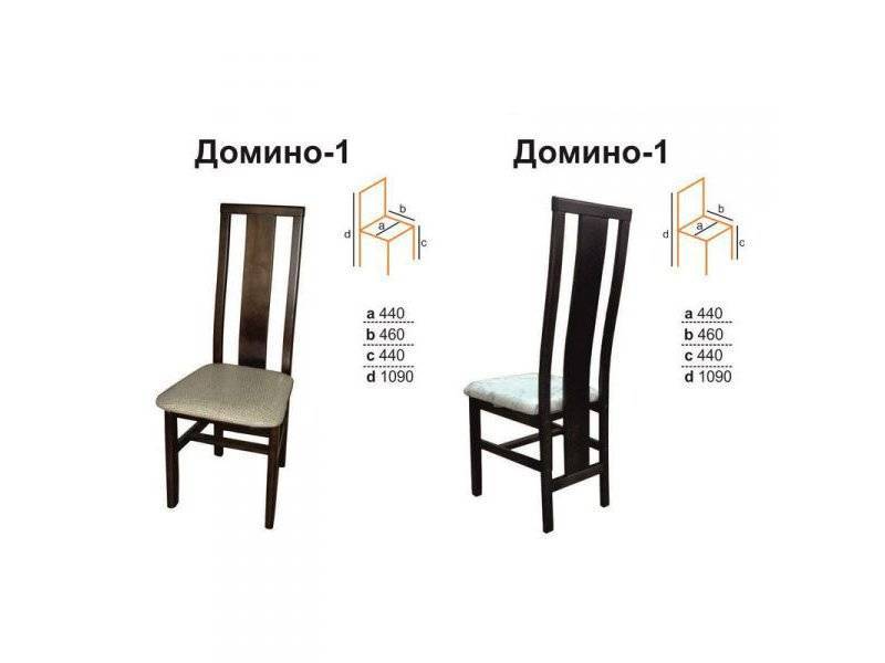 стол домино 1 в Костроме