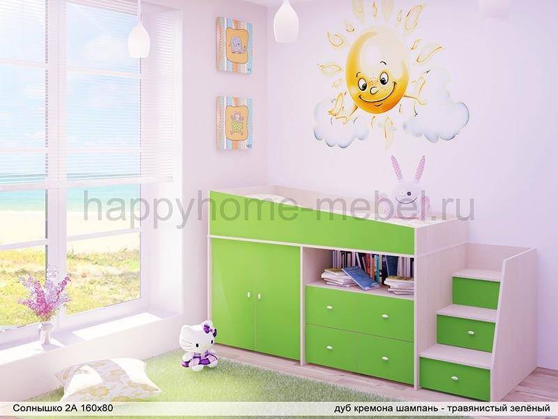 кровать детская солнышко в Костроме