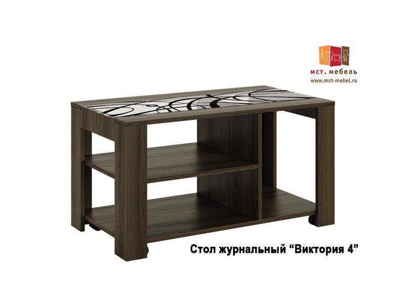 журнальный стол виктория 4 в Костроме