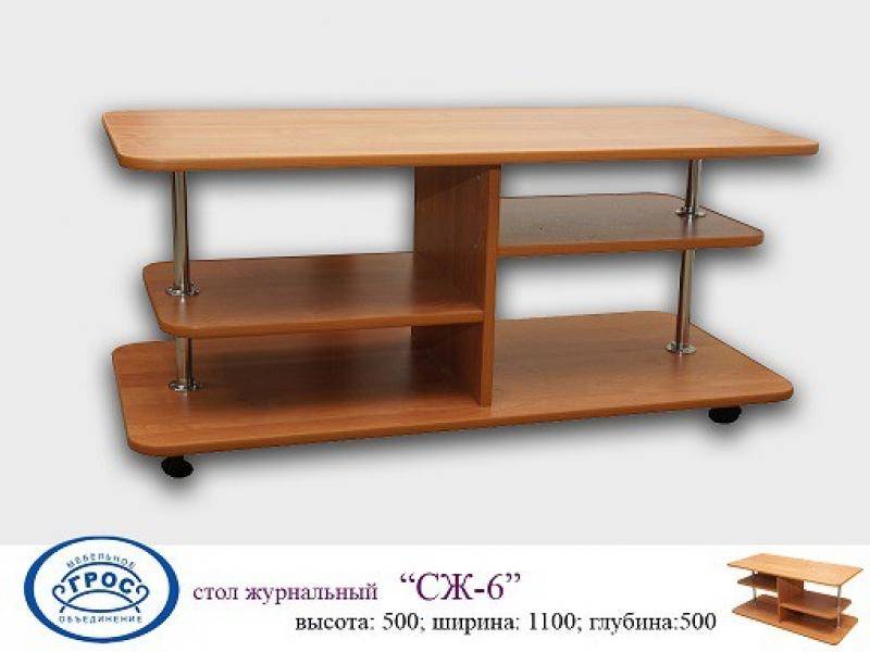 стол журнальный 6 в Костроме
