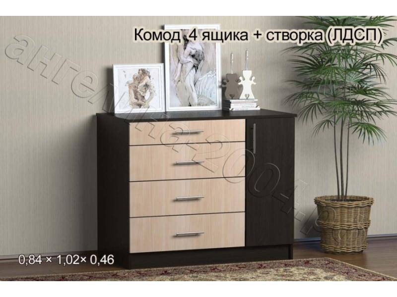 комод 4 ящика в Костроме