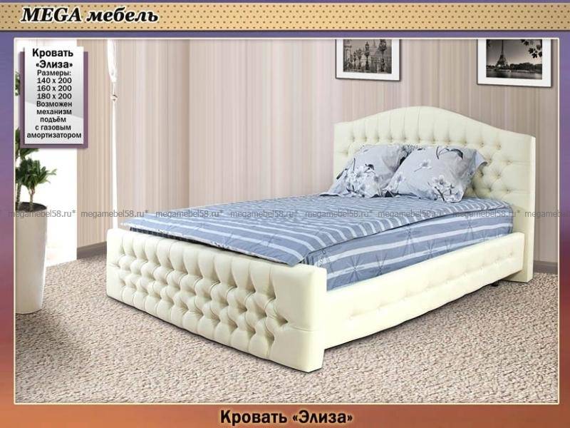 светлая кровать с каретной стяжкой элиза в Костроме