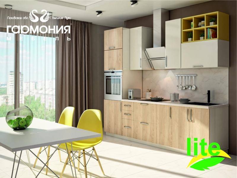 кухня лдсп глянец в Костроме