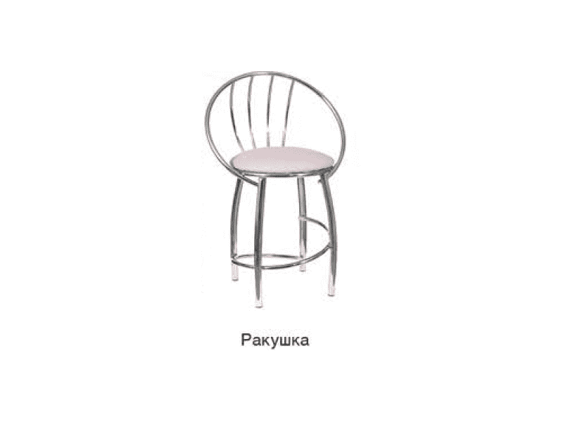табурет ракушка в Костроме