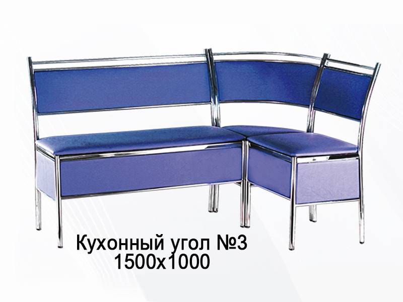 кухонный угол №3 в Костроме