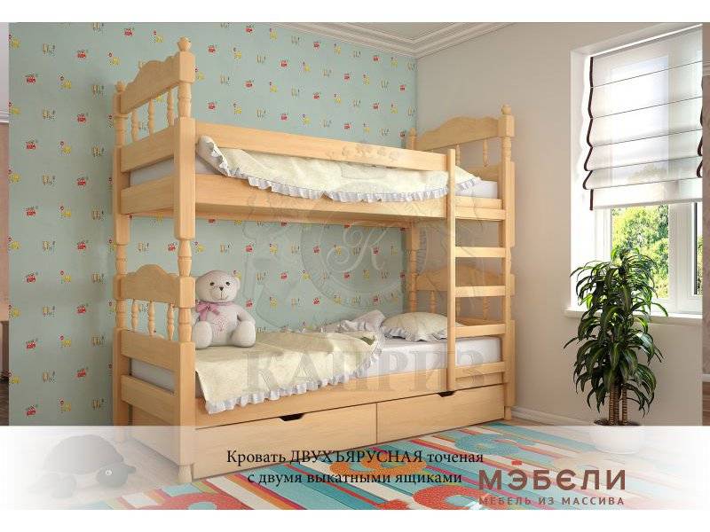 кровать двухъярусная точеная в Костроме