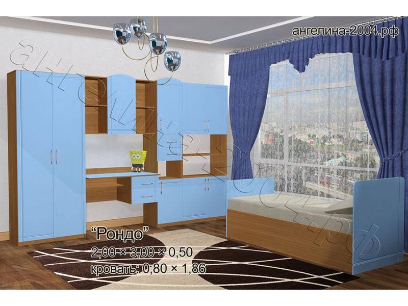 детская рондо в Костроме