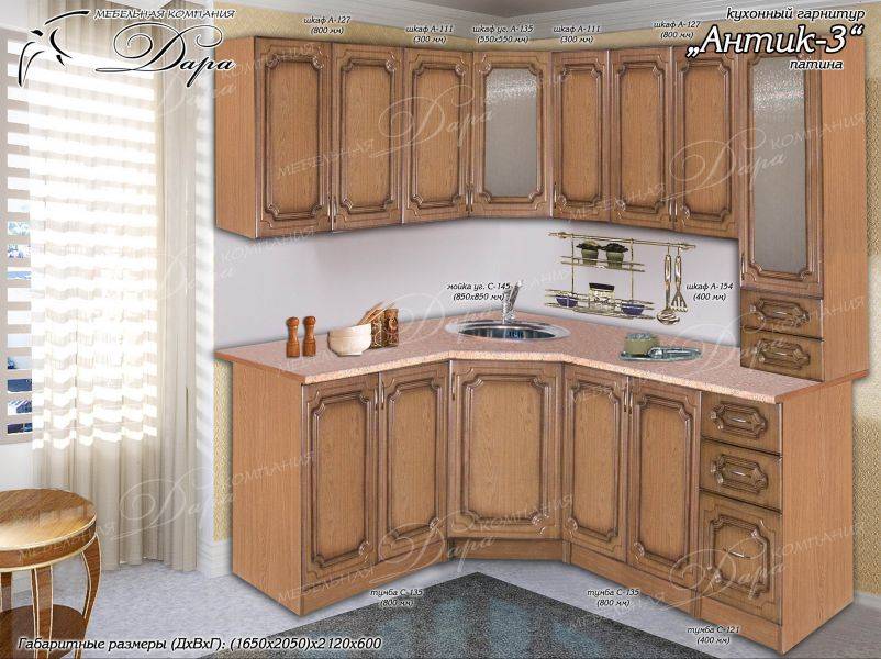 кухня угловая антик-3 в Костроме