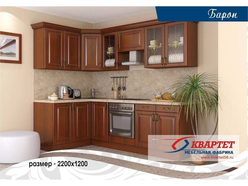 кухня барон в Костроме
