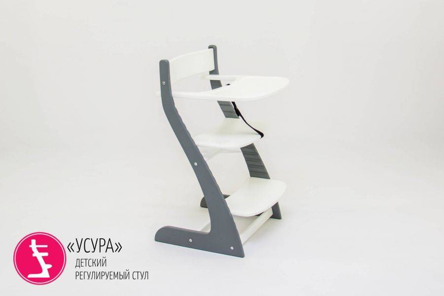 детский растущий регулируемый стул усура графит-белый в Костроме