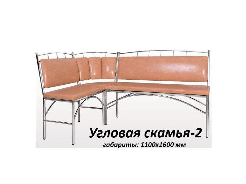 угловая скамья на кухню 2 в Костроме