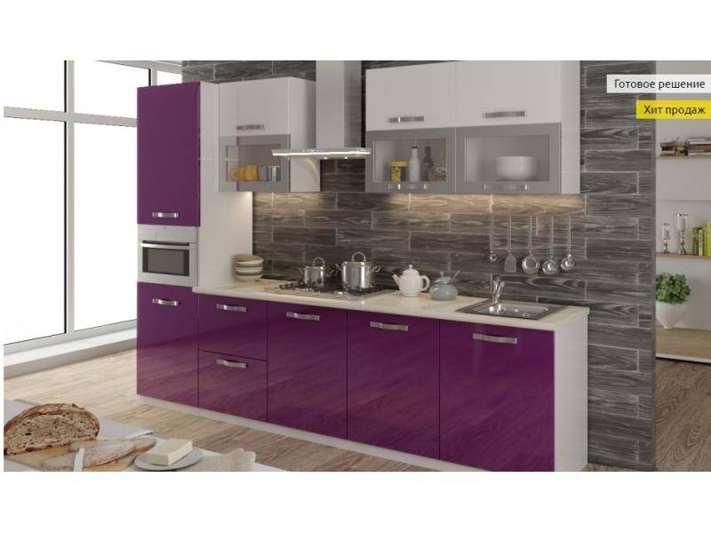 фиолетовая кухня сет 2 в Костроме