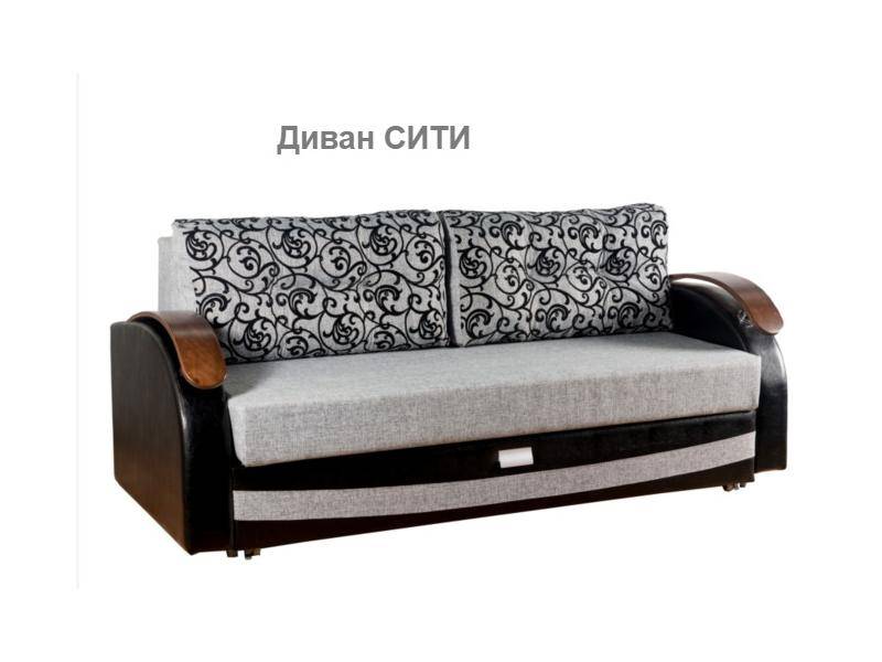 диван удобный сити в Костроме