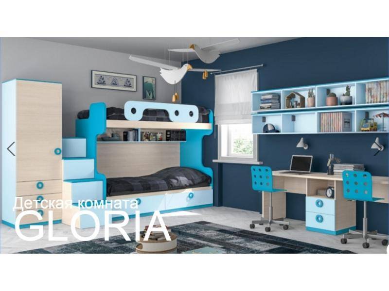 детская gloria в Костроме
