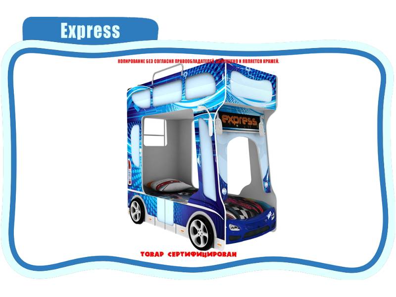 кровать детская express в Костроме